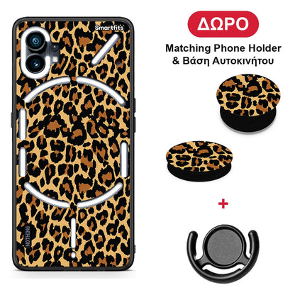 Animal Leopard - Nothing Phone 1 θήκη + Δώρο Phone Holder & Βάση Αυτοκινήτου