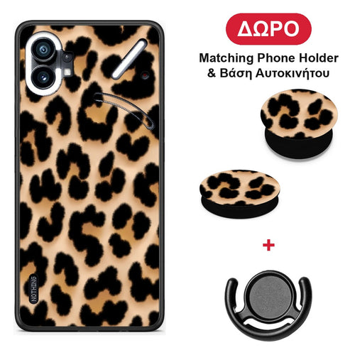 Leopard Print Tan Large - Nothing Phone 1 θήκη + Δώρο Phone Holder & Βάση Αυτοκινήτου