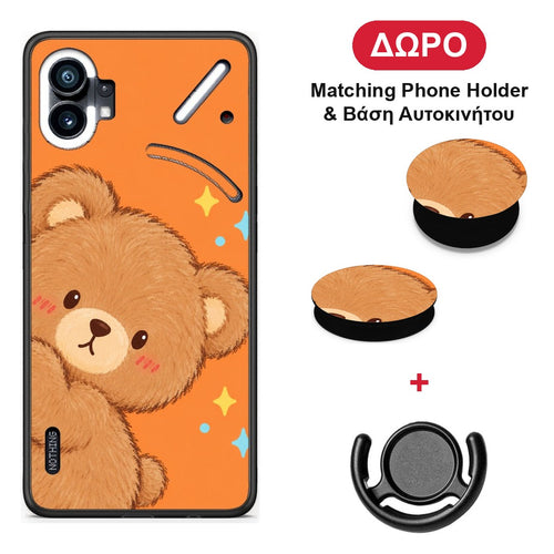 Peekaboo Teddy on Orange - Nothing Phone 1 θήκη + Δώρο Phone Holder & Βάση Αυτοκινήτου