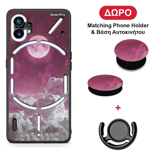Pink Moon - Nothing Phone 1 θήκη + Δώρο Phone Holder & Βάση Αυτοκινήτου