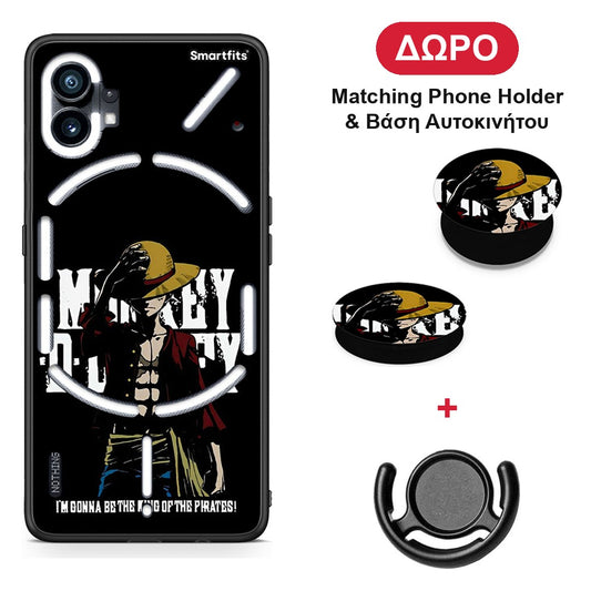 Pirate King - Nothing Phone 1 θήκη + Δώρο Phone Holder & Βάση Αυτοκινήτου
