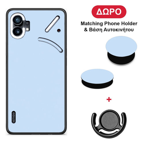 Powder Blue - Nothing Phone 1 θήκη + Δώρο Phone Holder & Βάση Αυτοκινήτου