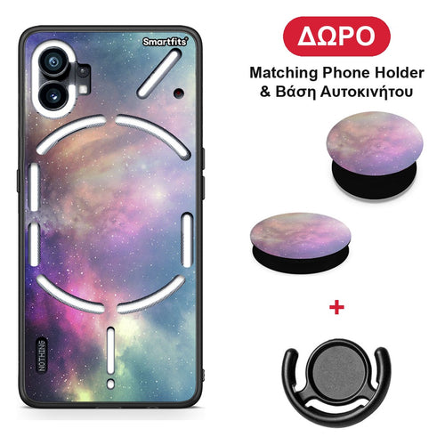 Galactic Rainbow - Nothing Phone 1 θήκη + Δώρο Phone Holder & Βάση Αυτοκινήτου