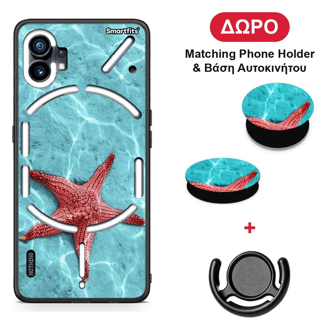 Red Starfish - Nothing Phone 1 θήκη + Δώρο Phone Holder & Βάση Αυτοκινήτου