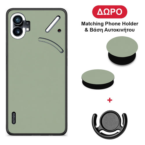 Sage Green - Nothing Phone 1 θήκη + Δώρο Phone Holder & Βάση Αυτοκινήτου