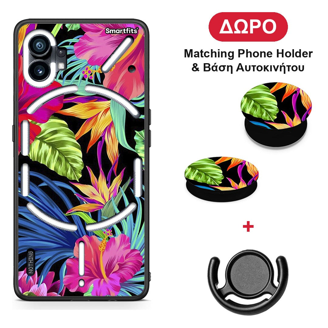 Tropical Flowers - Nothing Phone 1 θήκη + Δώρο Phone Holder & Βάση Αυτοκινήτου