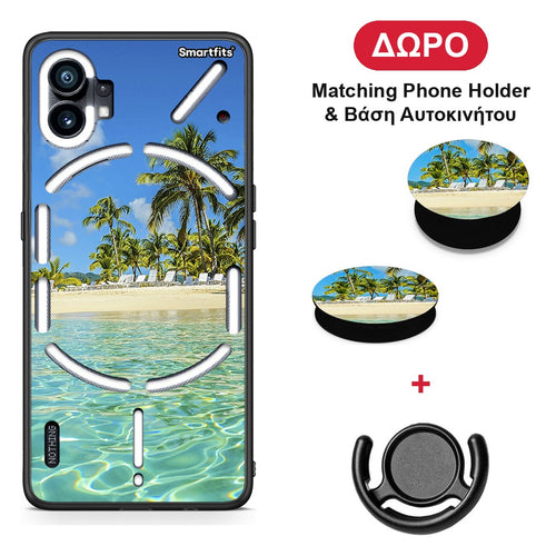 Tropical Vibes - Nothing Phone 1 θήκη + Δώρο Phone Holder & Βάση Αυτοκινήτου
