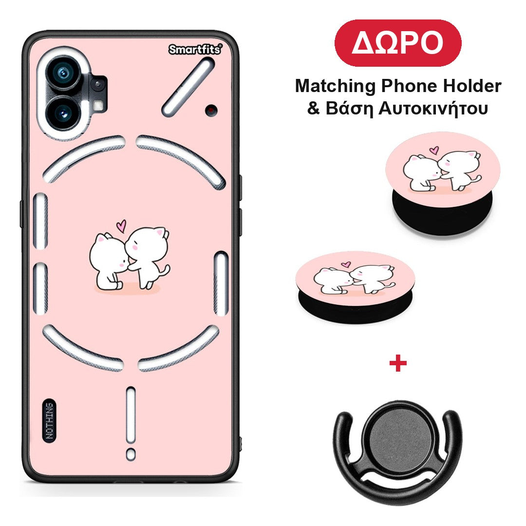 Valentine Love - Nothing Phone 1 θήκη + Δώρο Phone Holder & Βάση Αυτοκινήτου