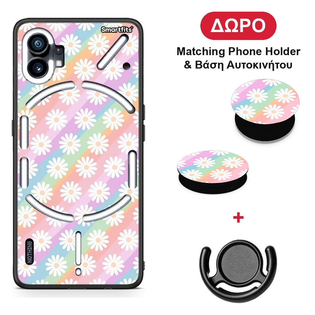 White Daisies - Nothing Phone 1 θήκη + Δώρο Phone Holder & Βάση Αυτοκινήτου