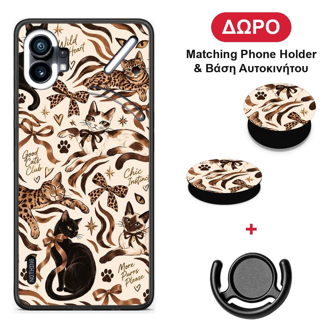 Wild Cats and Animal Print Collage - Nothing Phone 1 θήκη + Δώρο Phone Holder & Βάση Αυτοκινήτου