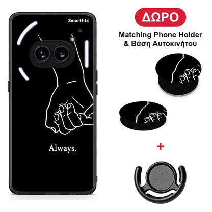 Always & Forever 1 - Nothing Phone 2a θήκη + Δώρο Phone Holder & Βάση Αυτοκινήτου