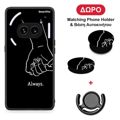 Always & Forever 1 - Nothing Phone 2a θήκη + Δώρο Phone Holder & Βάση Αυτοκινήτου