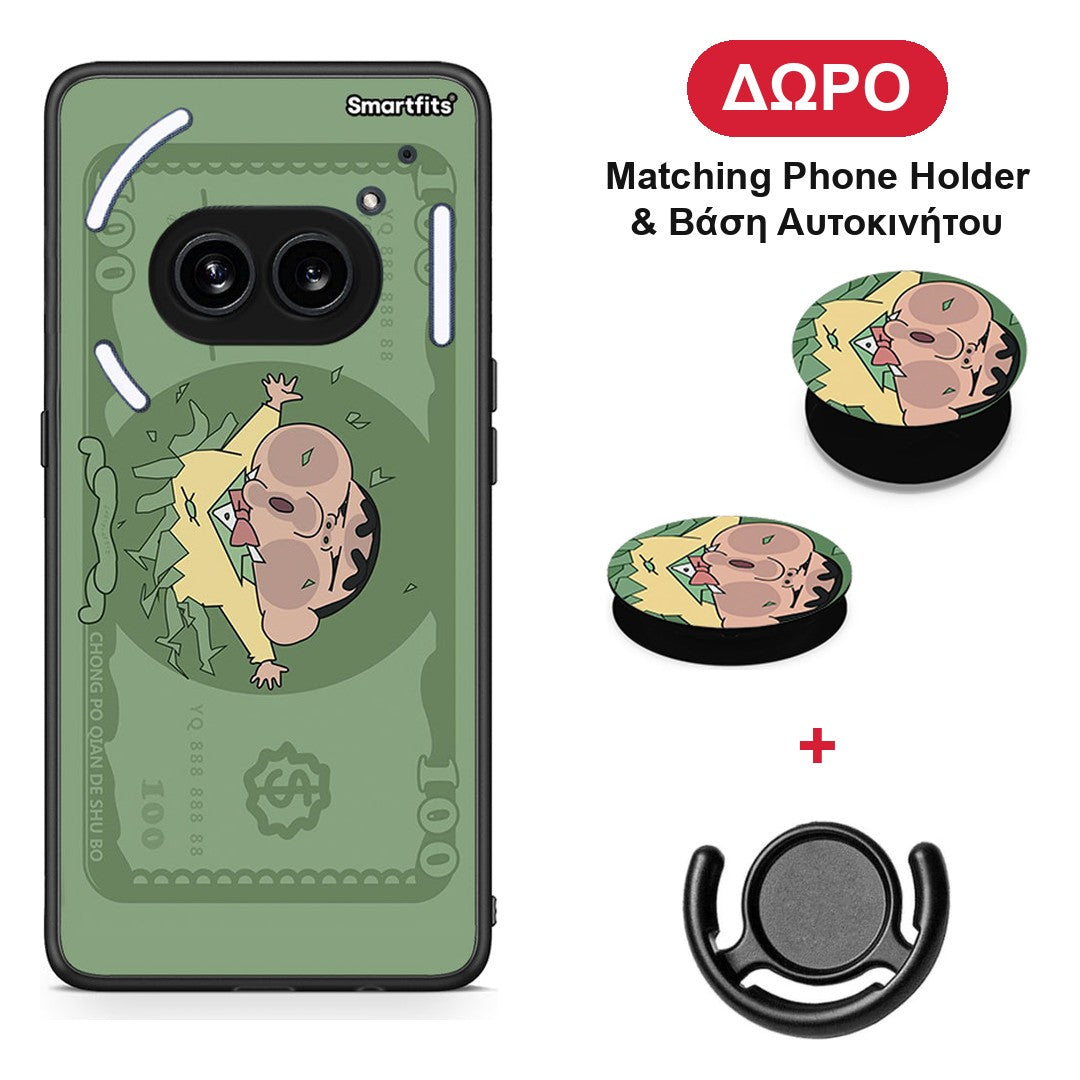 Big Money - Nothing Phone 2a θήκη + Δώρο Phone Holder & Βάση Αυτοκινήτου
