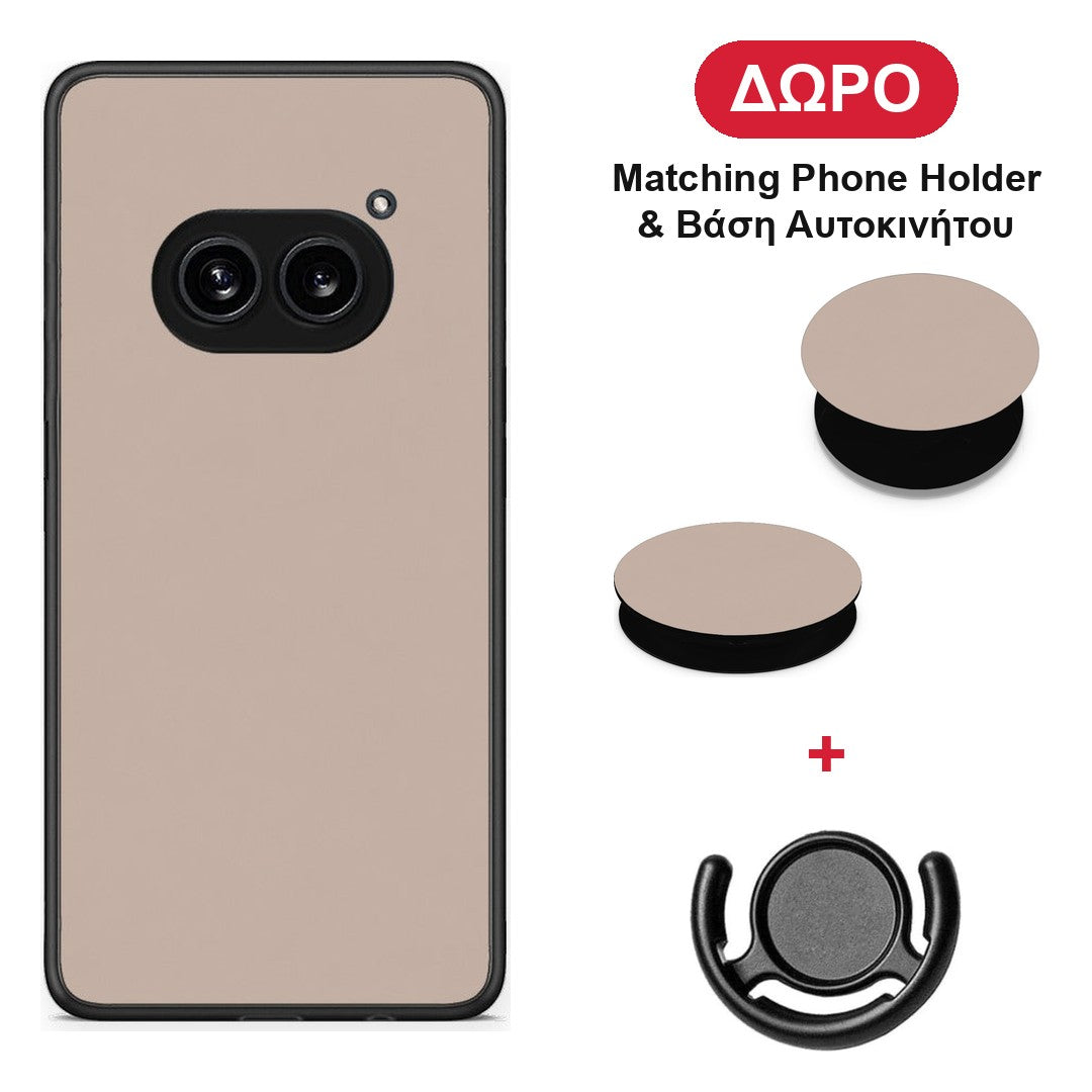 Blush Beige - Nothing Phone 2a θήκη + Δώρο Phone Holder & Βάση Αυτοκινήτου