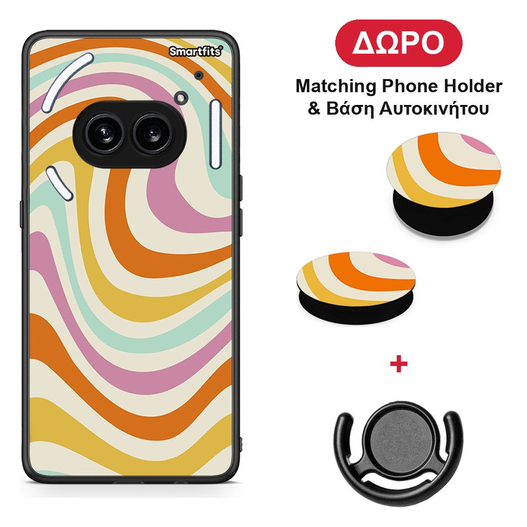 Colourful Waves - Nothing Phone 2a θήκη + Δώρο Phone Holder & Βάση Αυτοκινήτου
