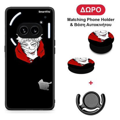 Itadori Anime - Nothing Phone 2a θήκη + Δώρο Phone Holder & Βάση Αυτοκινήτου