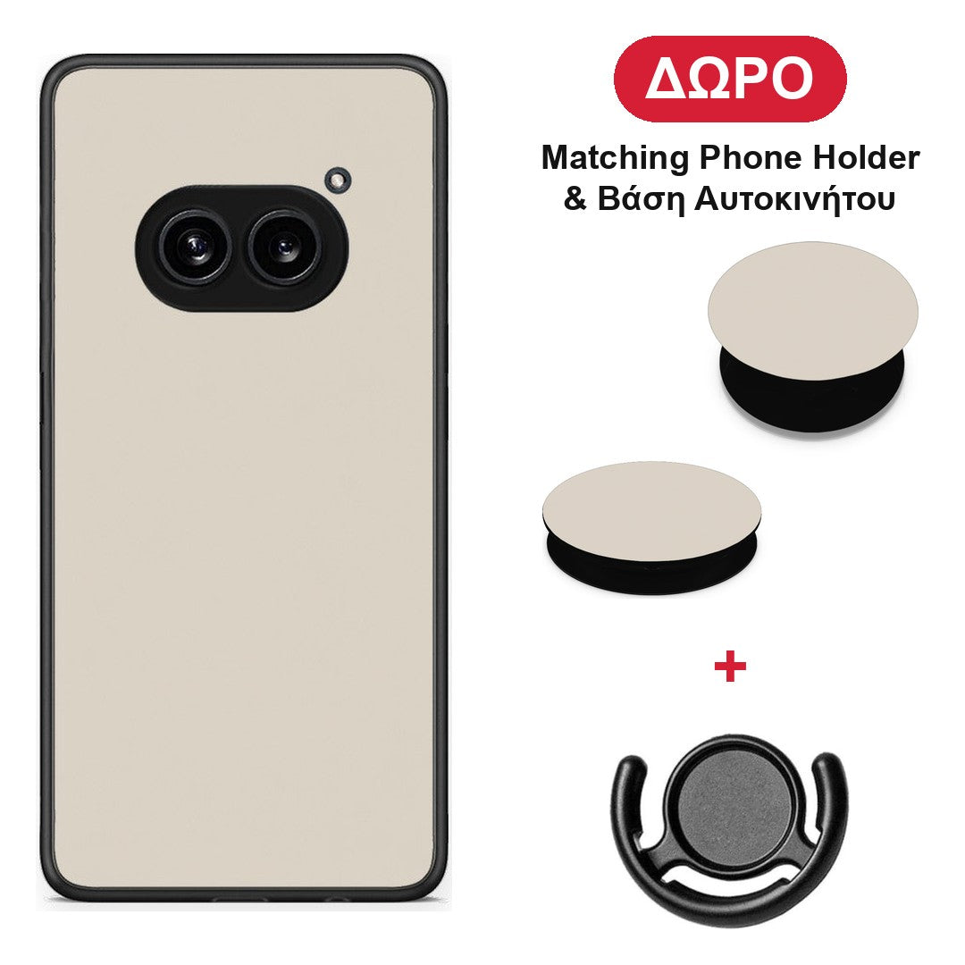 Ivory Beige - Nothing Phone 2a θήκη + Δώρο Phone Holder & Βάση Αυτοκινήτου