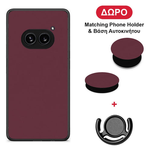 Muted Burgundy - Nothing Phone 2a θήκη + Δώρο Phone Holder & Βάση Αυτοκινήτου