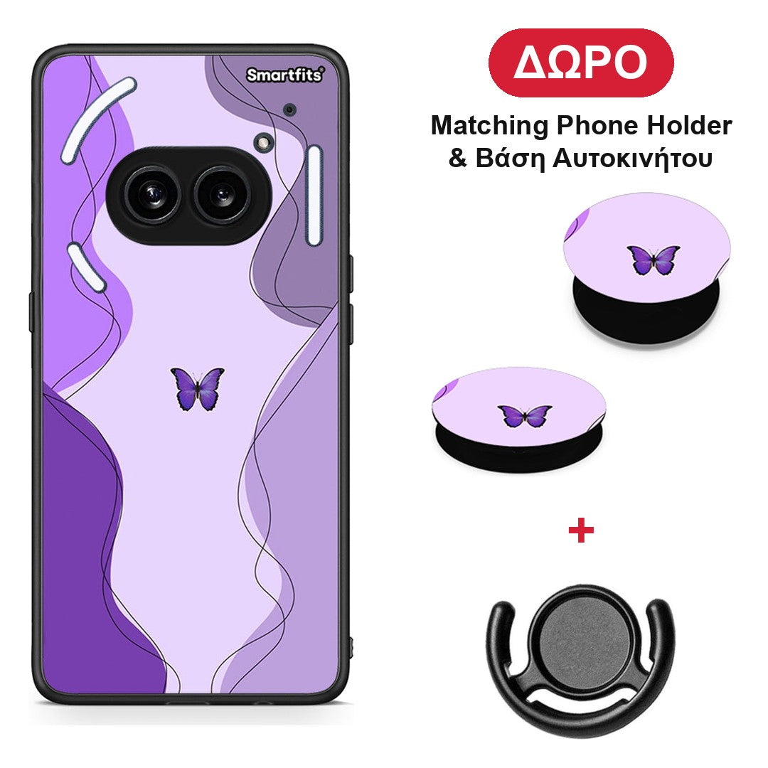 Purple Mariposa - Nothing Phone 2a θήκη + Δώρο Phone Holder & Βάση Αυτοκινήτου