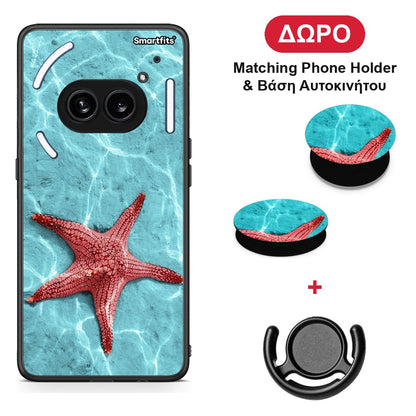 Red Starfish - Nothing Phone 2a θήκη + Δώρο Phone Holder & Βάση Αυτοκινήτου