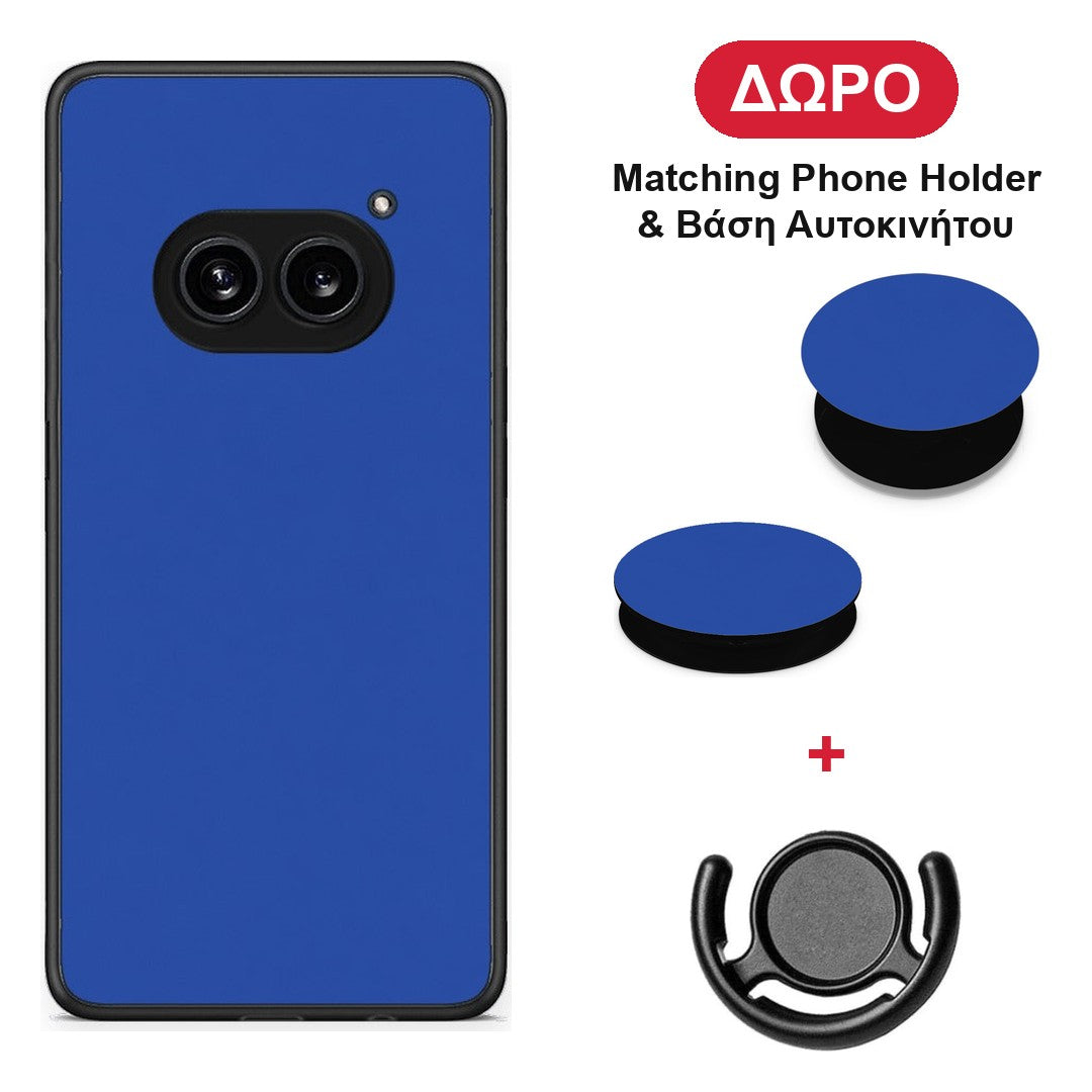 Royal Blue - Nothing Phone 2a θήκη + Δώρο Phone Holder & Βάση Αυτοκινήτου