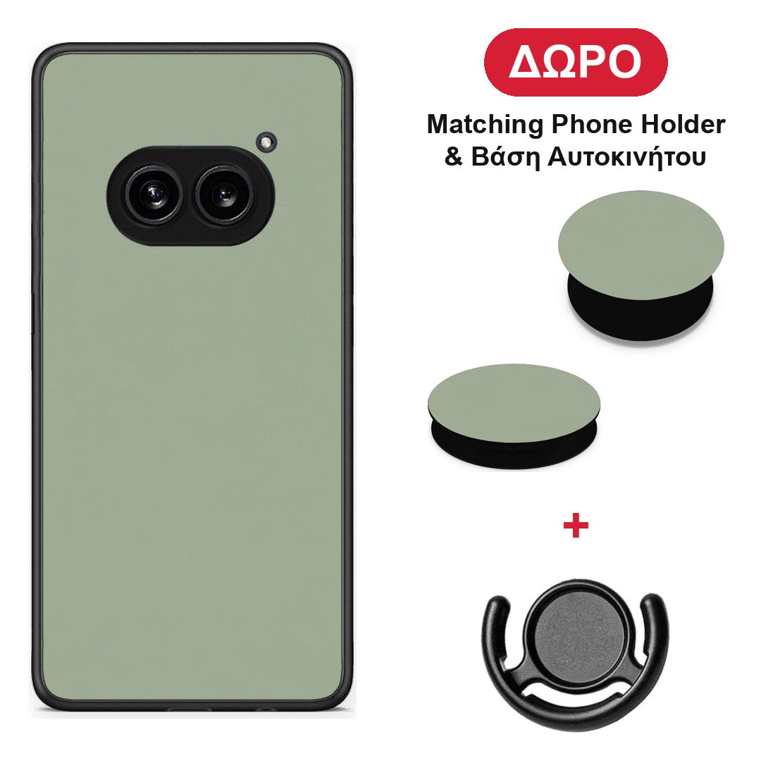 Sage Green - Nothing Phone 2a θήκη + Δώρο Phone Holder & Βάση Αυτοκινήτου