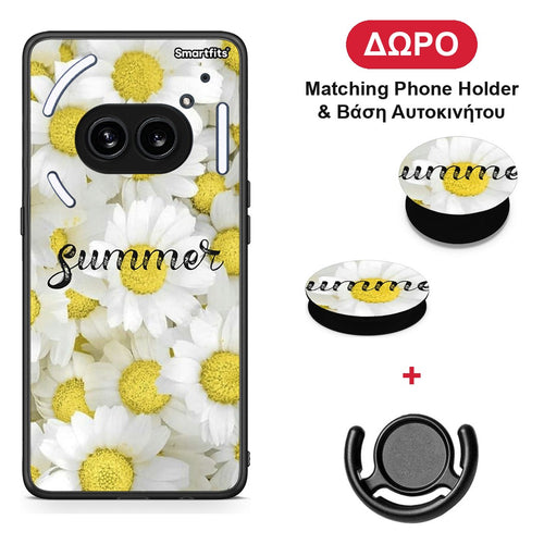 Summer Daisies - Nothing Phone 2a θήκη + Δώρο Phone Holder & Βάση Αυτοκινήτου
