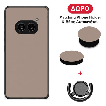 Warm Taupe - Nothing Phone 2a θήκη + Δώρο Phone Holder & Βάση Αυτοκινήτου