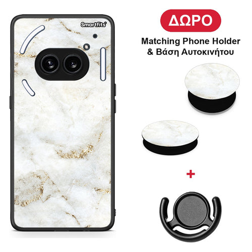 White Gold Marble - Nothing Phone 2a θήκη + Δώρο Phone Holder & Βάση Αυτοκινήτου