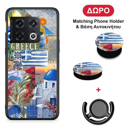 All Greek - OnePlus 10 Pro θήκη + Δώρο Phone Holder & Βάση Αυτοκινήτου