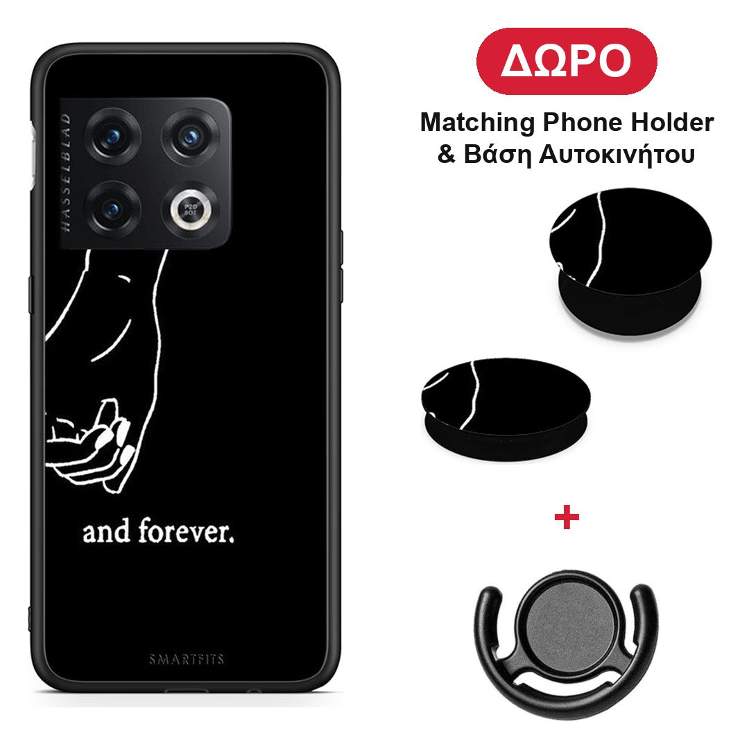 Always & Forever 2 - OnePlus 10 Pro θήκη + Δώρο Phone Holder & Βάση Αυτοκινήτου