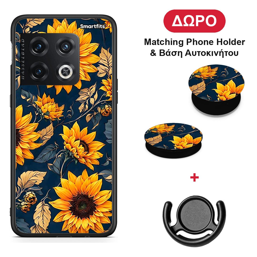 Autumn Sunflowers - OnePlus 10 Pro θήκη + Δώρο Phone Holder & Βάση Αυτοκινήτου