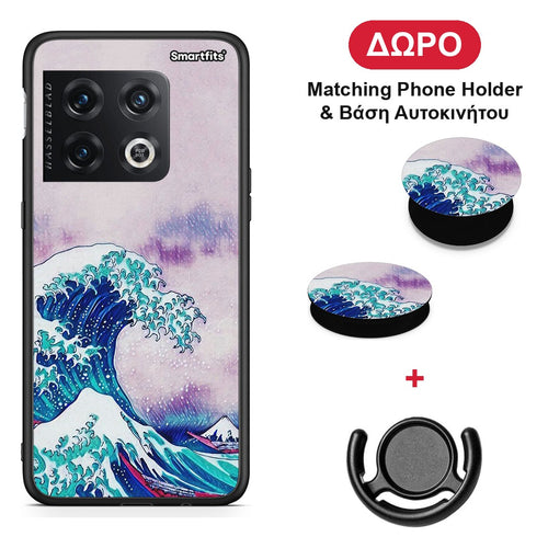 Blue Waves - OnePlus 10 Pro θήκη + Δώρο Phone Holder & Βάση Αυτοκινήτου
