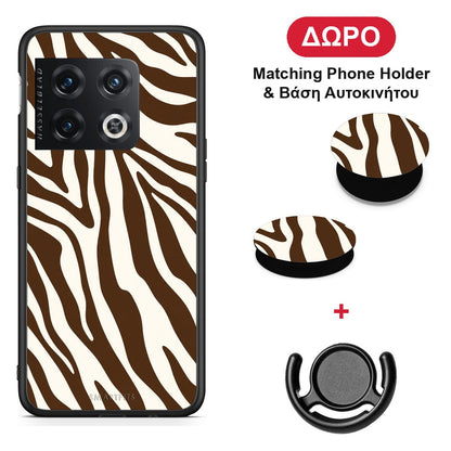 Brown and Cream Zebra Stripes - OnePlus 10 Pro θήκη + Δώρο Phone Holder & Βάση Αυτοκινήτου