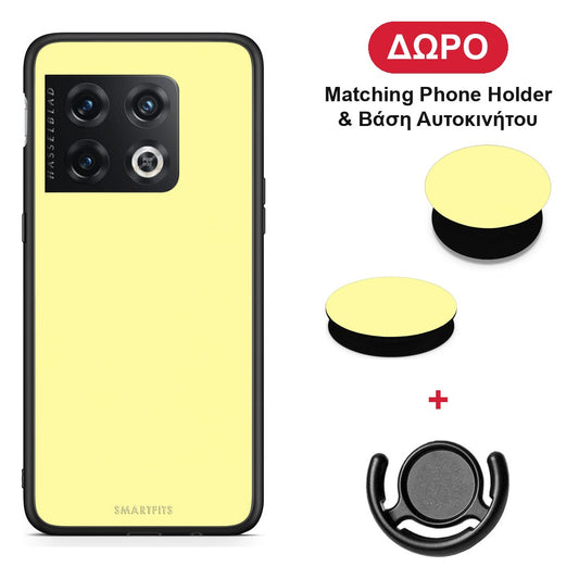Butter Yellow - OnePlus 10 Pro θήκη + Δώρο Phone Holder & Βάση Αυτοκινήτου