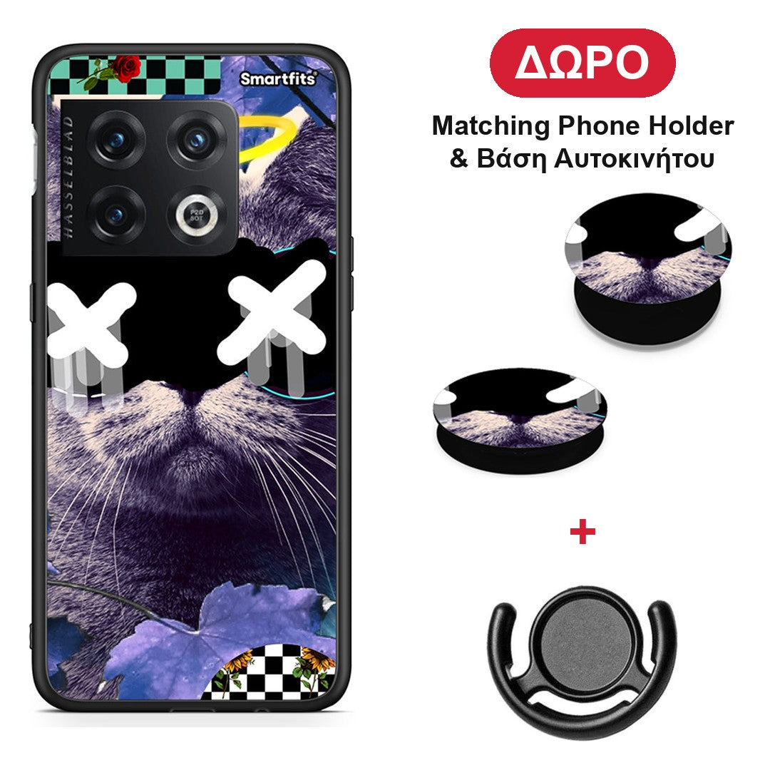 Cat Collage - OnePlus 10 Pro θήκη + Δώρο Phone Holder & Βάση Αυτοκινήτου