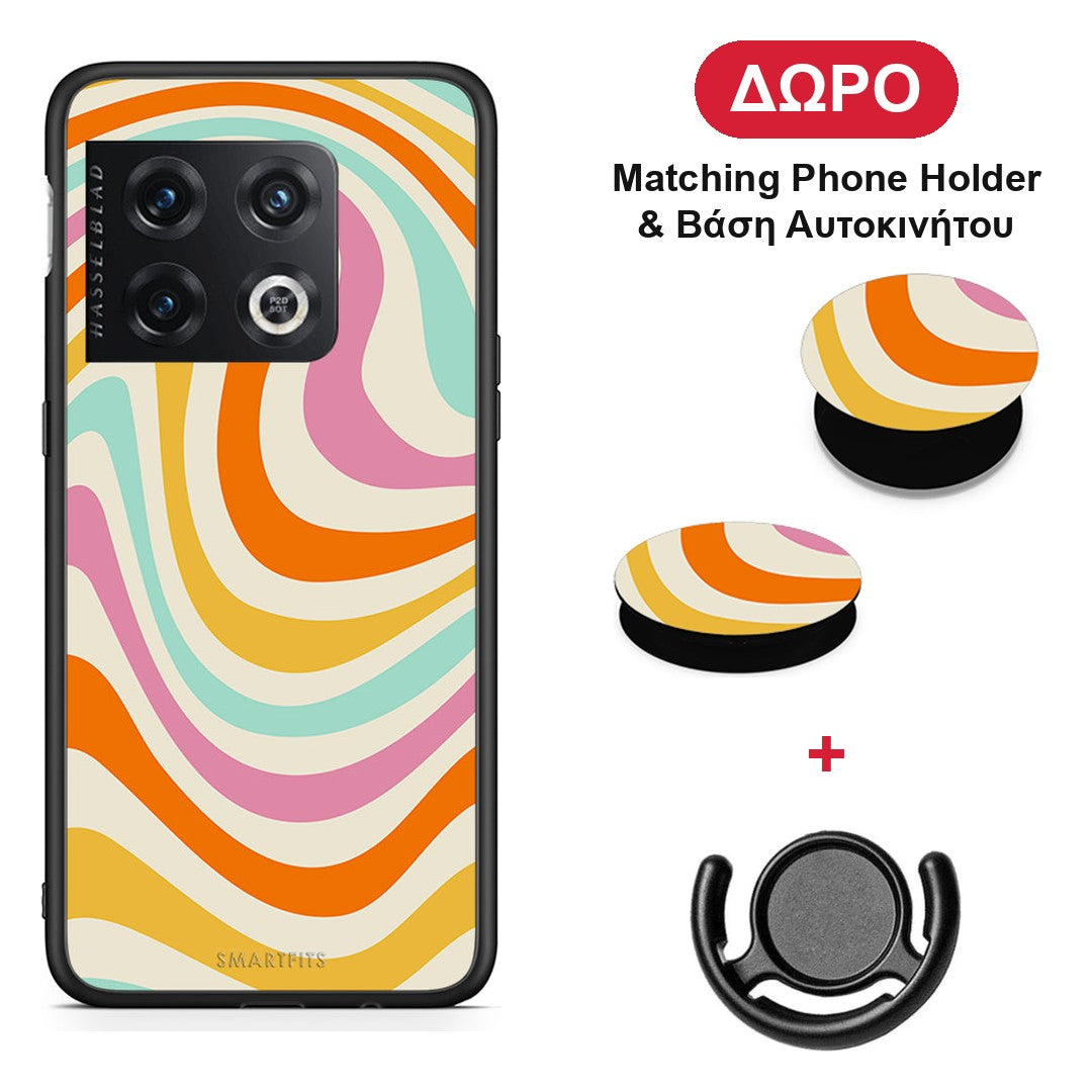 Colourful Waves - OnePlus 10 Pro θήκη + Δώρο Phone Holder & Βάση Αυτοκινήτου