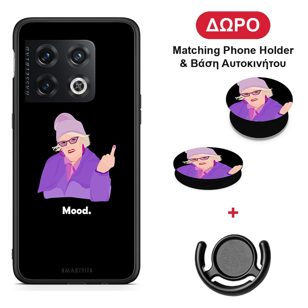 Grandma Mood Black - OnePlus 10 Pro θήκη + Δώρο Phone Holder & Βάση Αυτοκινήτου