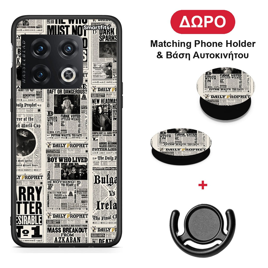 Harry Paper - OnePlus 10 Pro θήκη + Δώρο Phone Holder & Βάση Αυτοκινήτου