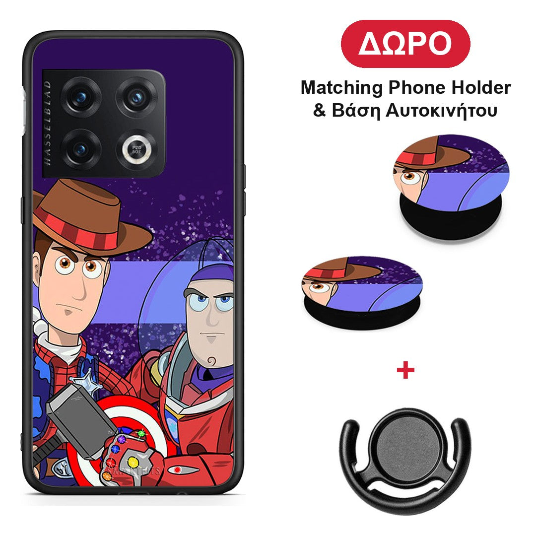 Infinity Story - OnePlus 10 Pro θήκη + Δώρο Phone Holder & Βάση Αυτοκινήτου