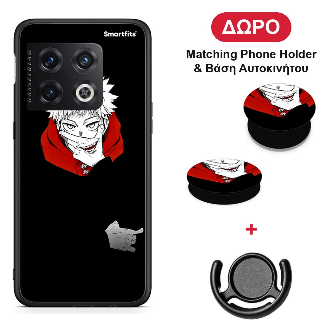 Itadori Anime - OnePlus 10 Pro θήκη + Δώρο Phone Holder & Βάση Αυτοκινήτου