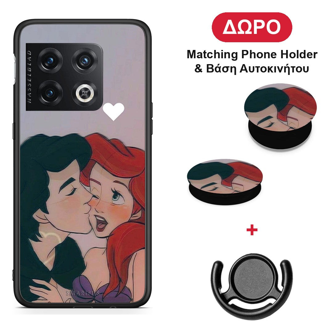 Mermaid Couple - OnePlus 10 Pro θήκη + Δώρο Phone Holder & Βάση Αυτοκινήτου
