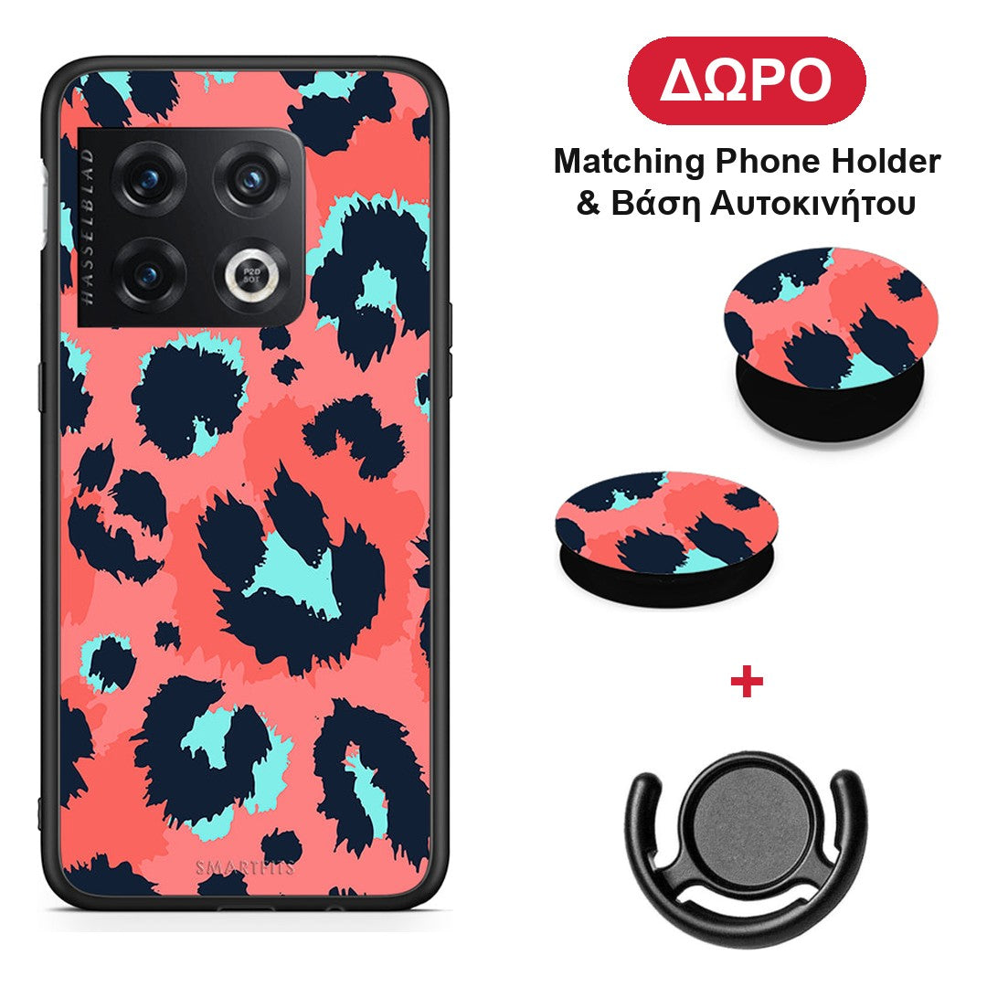 Animal Pink Leopard - OnePlus 10 Pro θήκη + Δώρο Phone Holder & Βάση Αυτοκινήτου