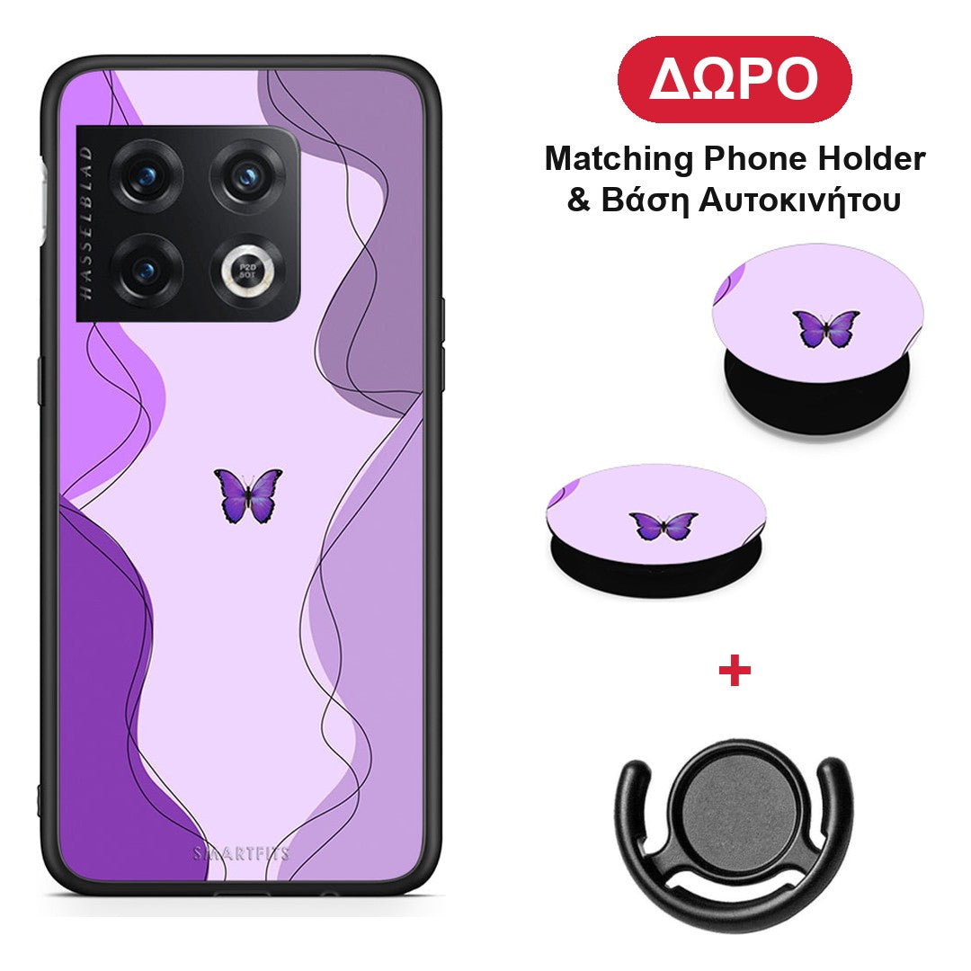 Purple Mariposa - OnePlus 10 Pro θήκη + Δώρο Phone Holder & Βάση Αυτοκινήτου