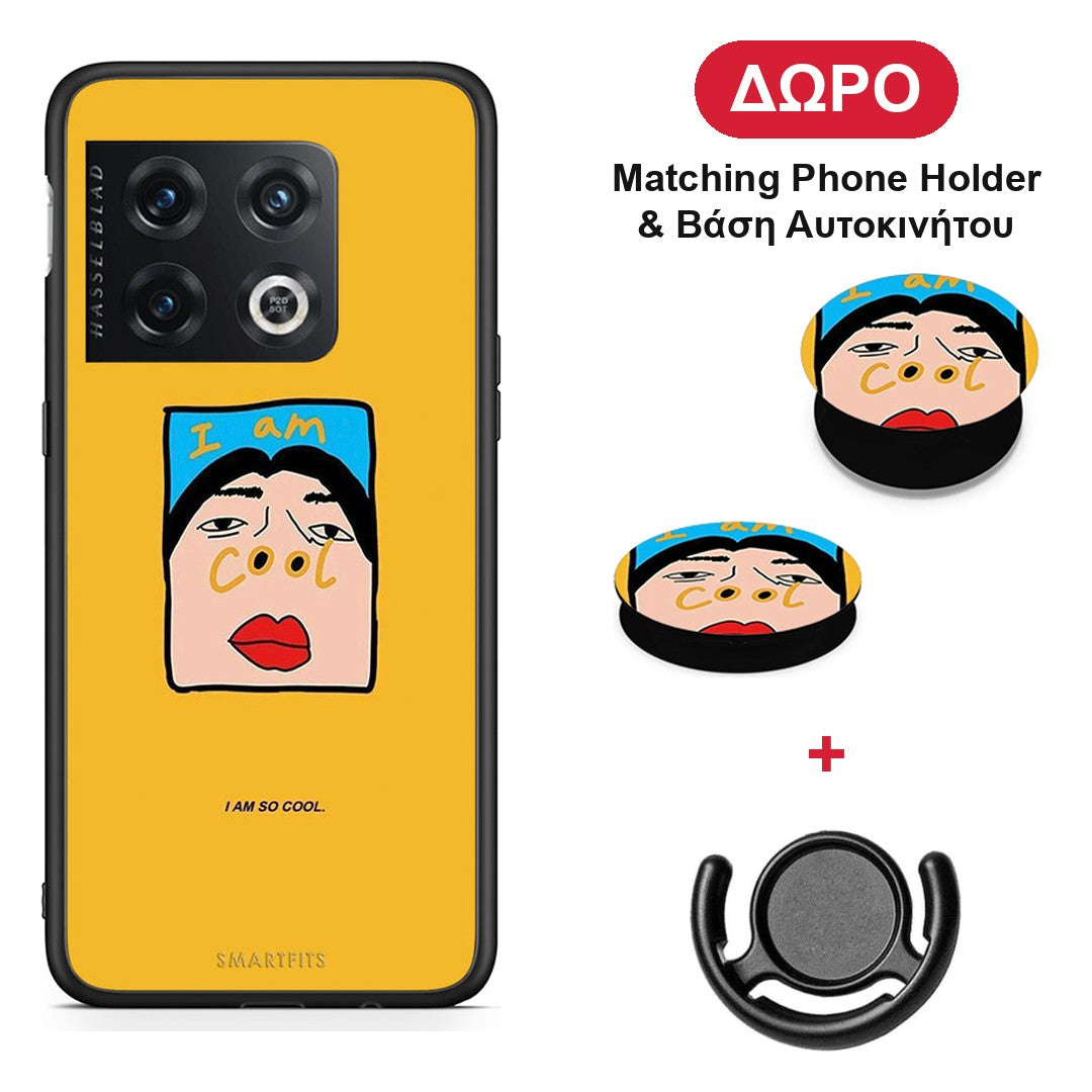 So Cool - OnePlus 10 Pro θήκη + Δώρο Phone Holder & Βάση Αυτοκινήτου