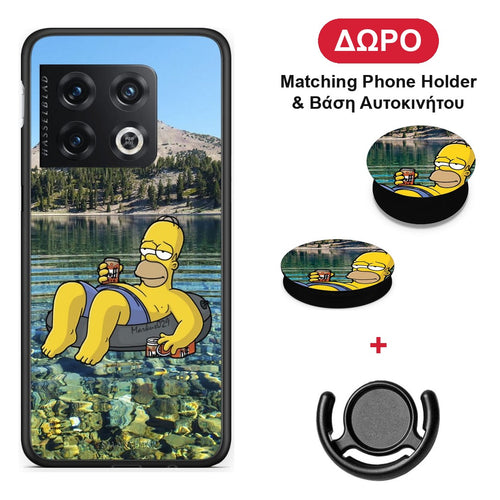 Summer Happiness - OnePlus 10 Pro θήκη + Δώρο Phone Holder & Βάση Αυτοκινήτου