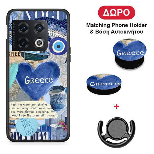 Summer In Greece - OnePlus 10 Pro θήκη + Δώρο Phone Holder & Βάση Αυτοκινήτου