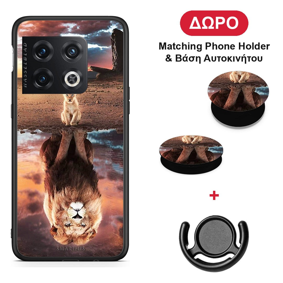 Sunset Dreams - OnePlus 10 Pro θήκη + Δώρο Phone Holder & Βάση Αυτοκινήτου
