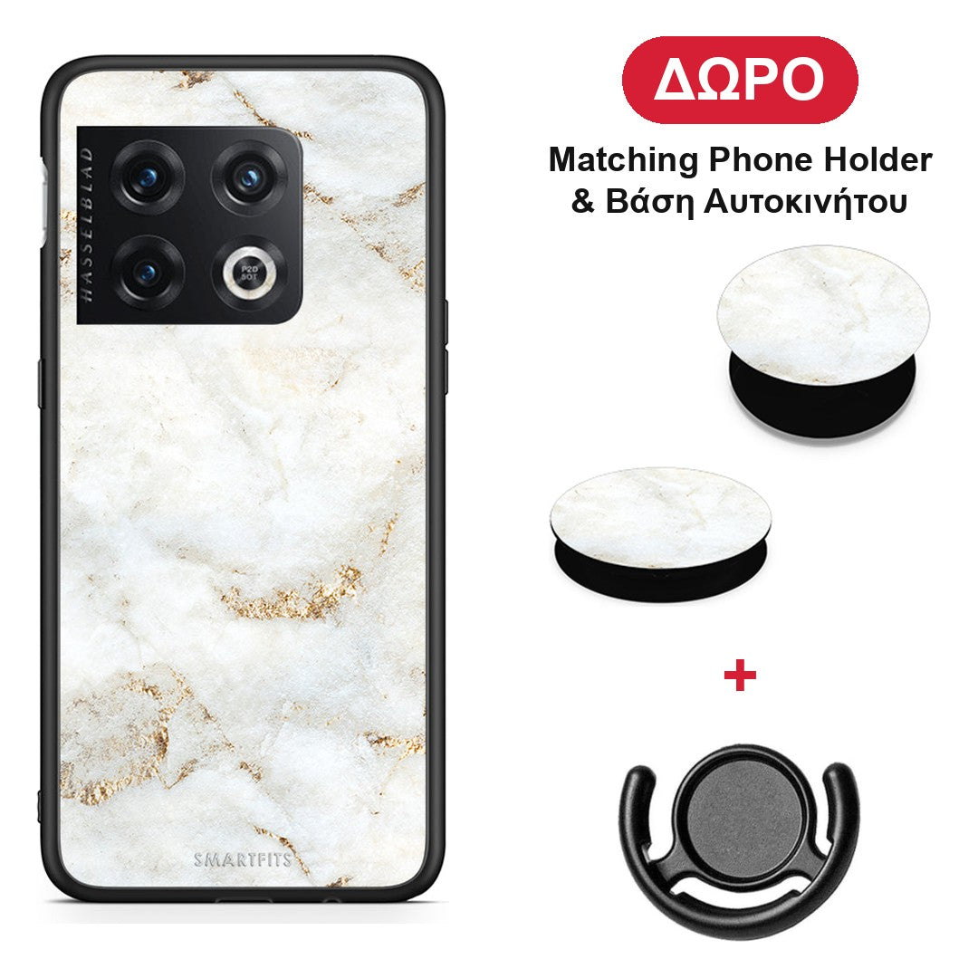 White Gold Marble - OnePlus 10 Pro θήκη + Δώρο Phone Holder & Βάση Αυτοκινήτου