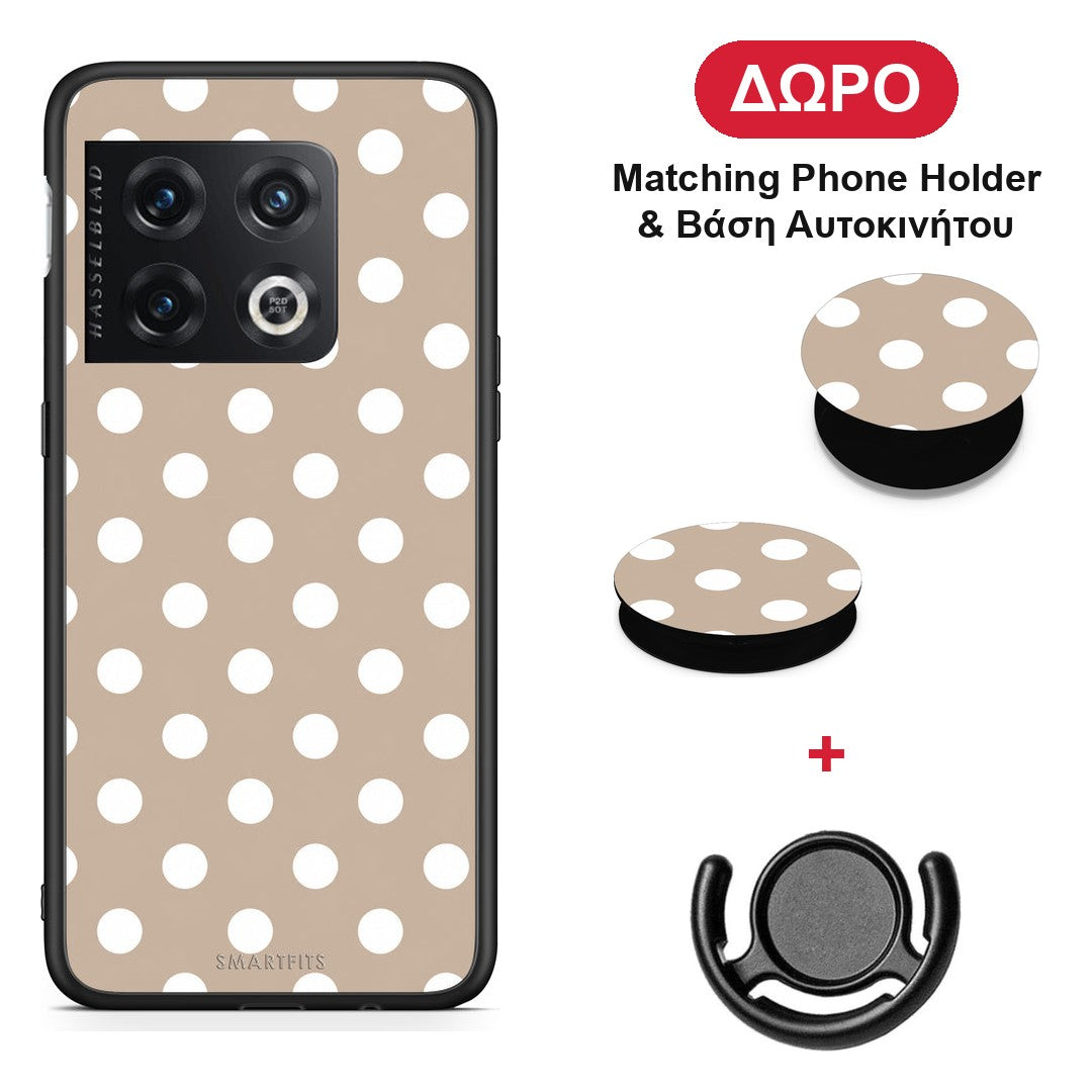 White Polka Dots on Taupe - OnePlus 10 Pro θήκη + Δώρο Phone Holder & Βάση Αυτοκινήτου
